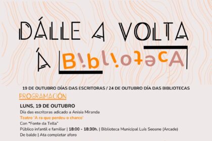 Dalle a volta a biblioteca 02