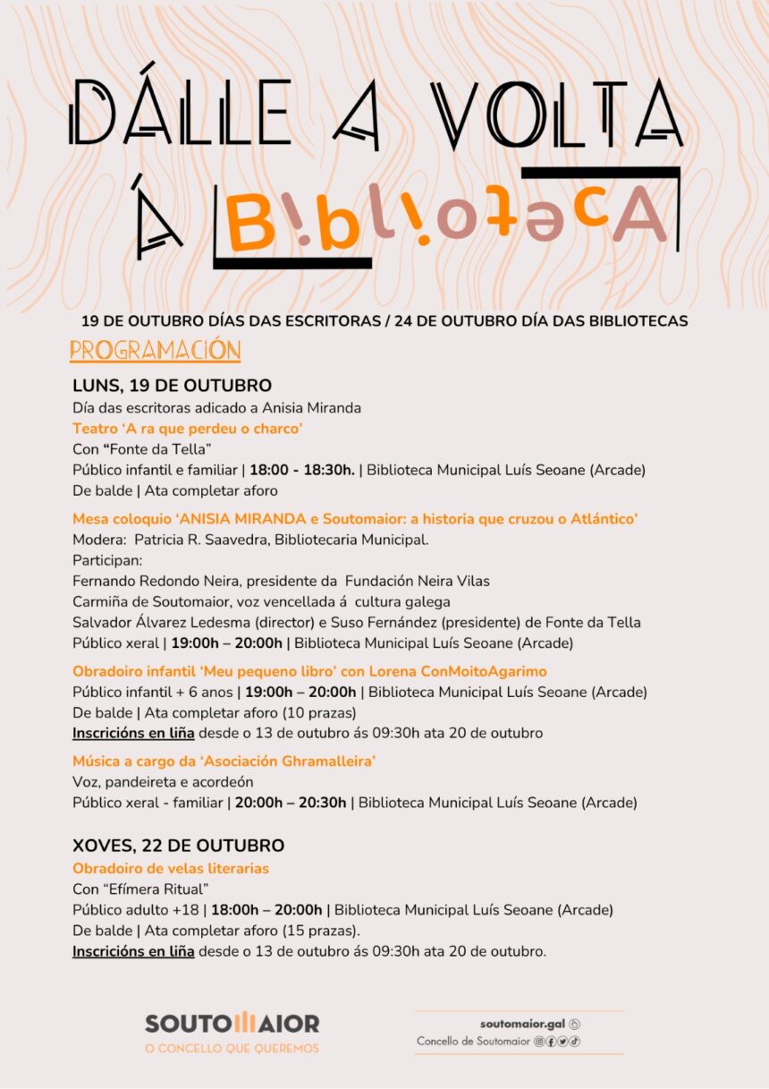 Dalle a volta a biblioteca 02